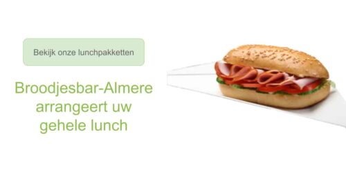 promo_rechts